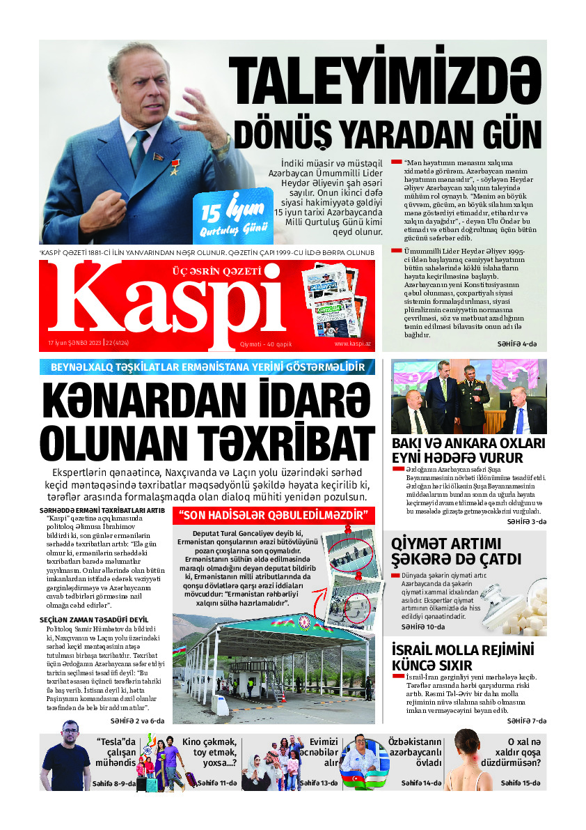 KASPI